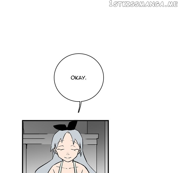 B Rated Hero chapter 42 - page 86
