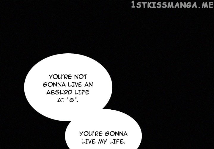 B Rated Hero chapter 43 - page 1