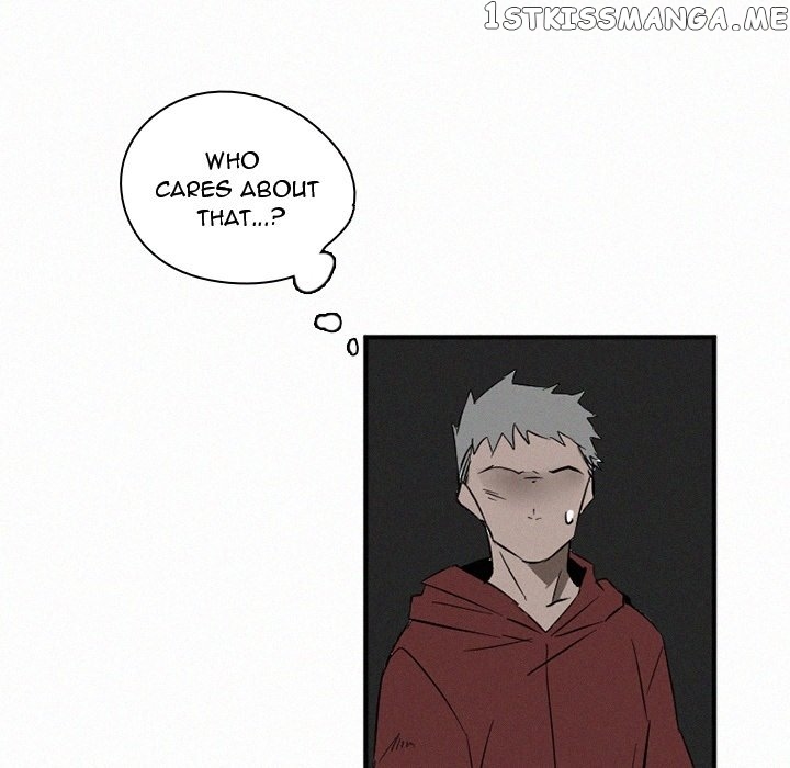 B Rated Hero chapter 43 - page 105