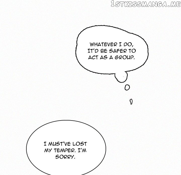B Rated Hero chapter 43 - page 113
