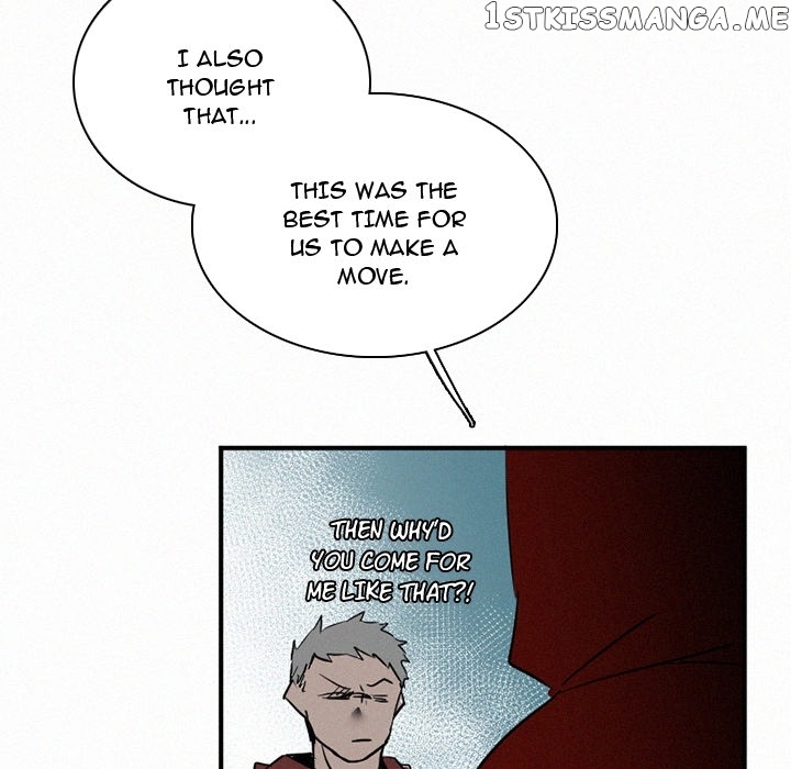 B Rated Hero chapter 43 - page 117