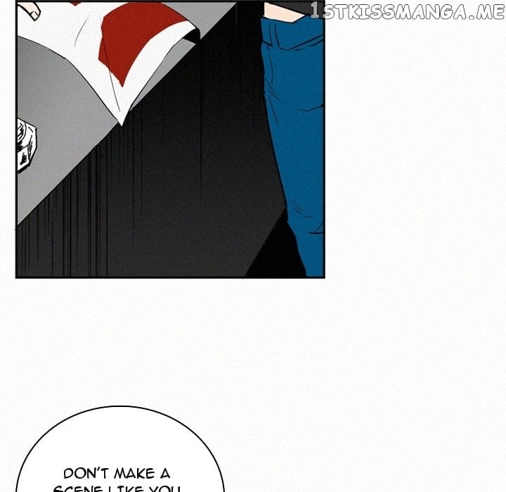 B Rated Hero chapter 43 - page 12