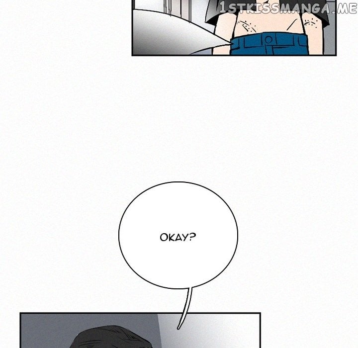 B Rated Hero chapter 43 - page 14
