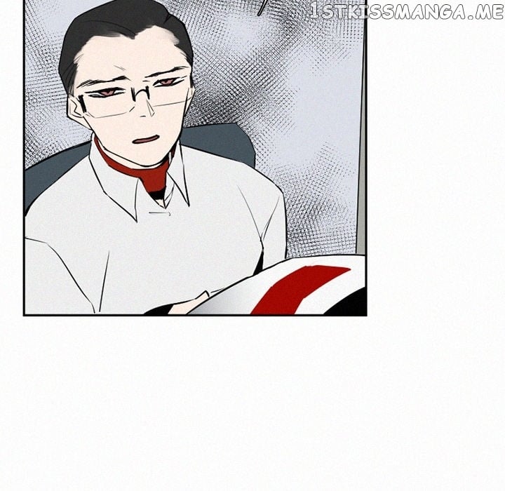 B Rated Hero chapter 43 - page 18