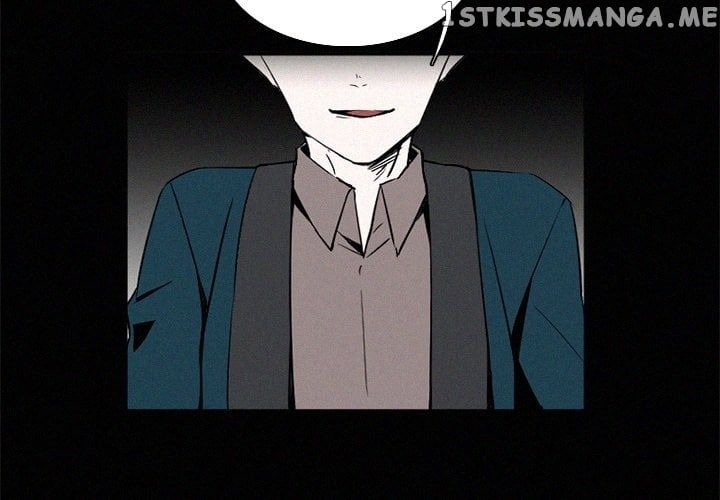 B Rated Hero chapter 43 - page 2