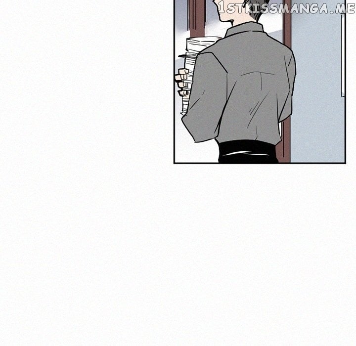 B Rated Hero chapter 43 - page 21