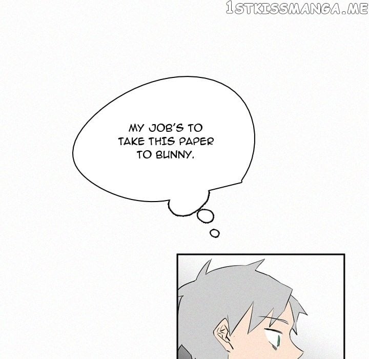 B Rated Hero chapter 43 - page 25