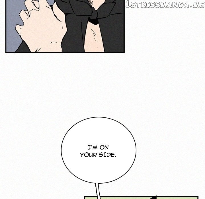B Rated Hero chapter 43 - page 43