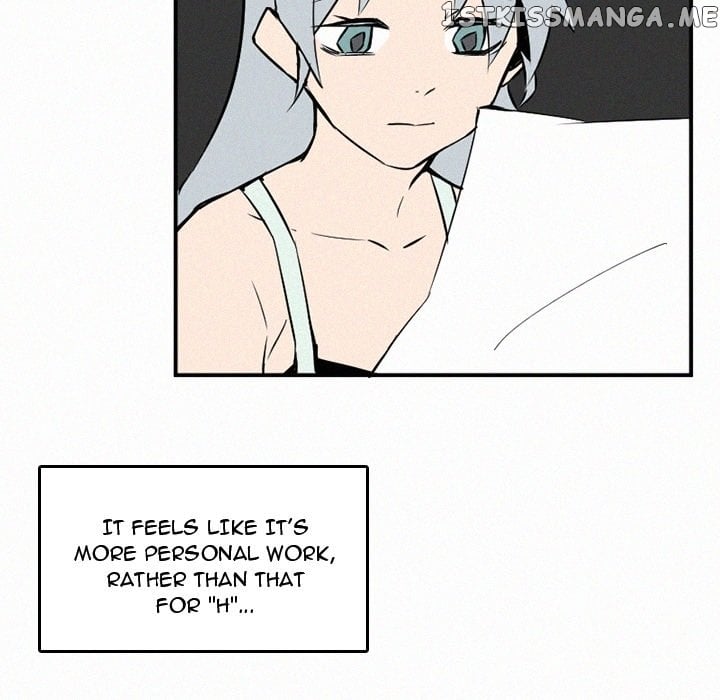 B Rated Hero chapter 43 - page 54