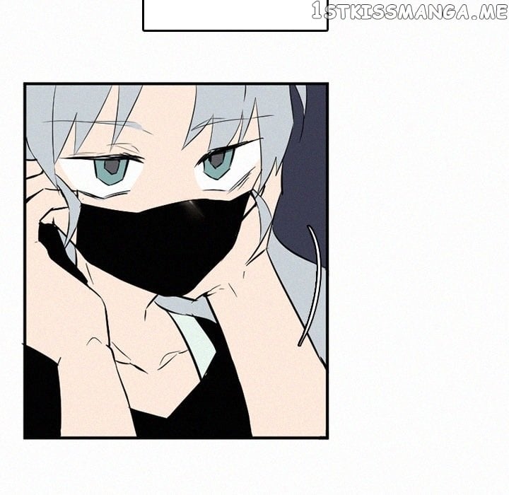 B Rated Hero chapter 43 - page 62