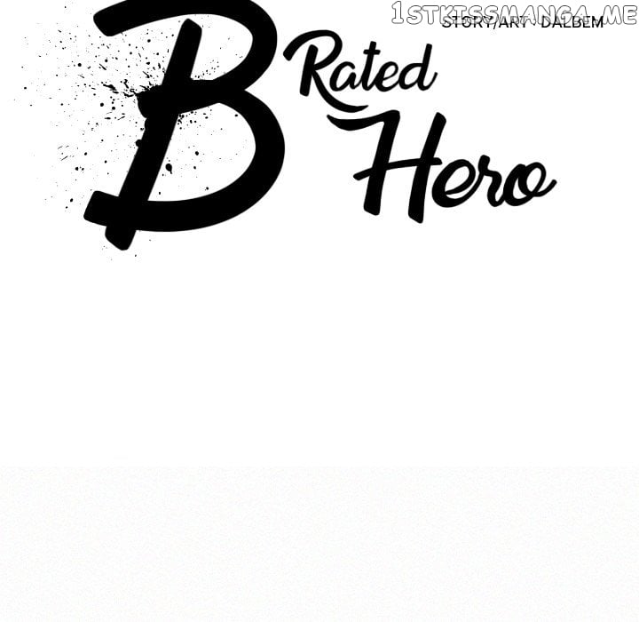 B Rated Hero chapter 43 - page 8