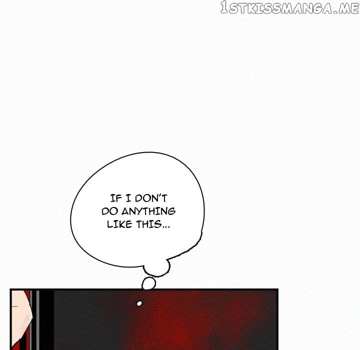 B Rated Hero chapter 43 - page 86