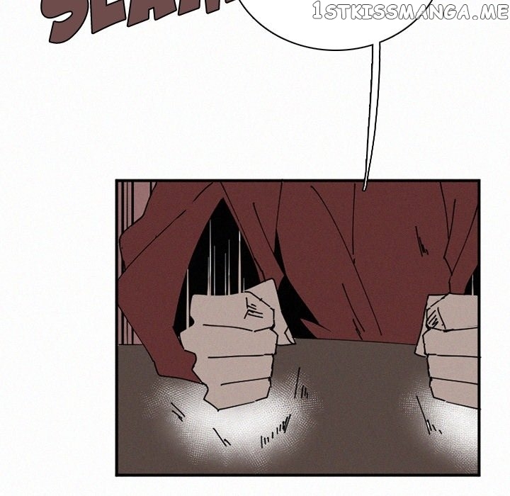 B Rated Hero chapter 43 - page 95