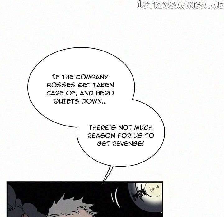 B Rated Hero chapter 43 - page 96
