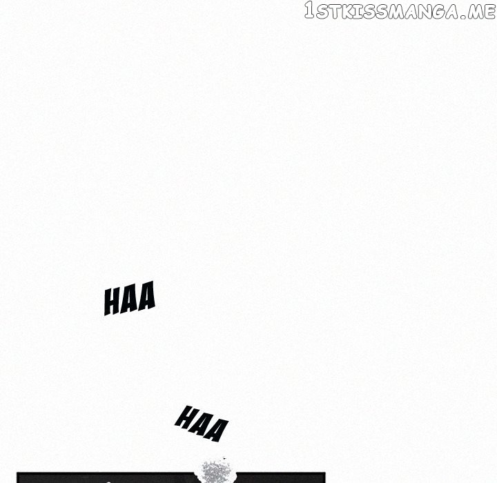 B Rated Hero chapter 47 - page 115