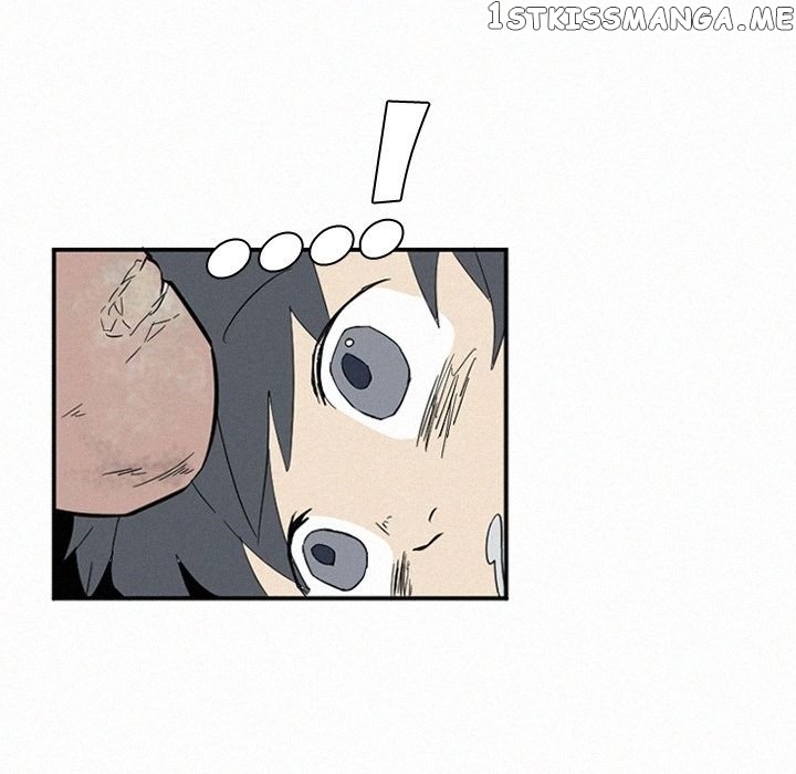 B Rated Hero chapter 47 - page 132