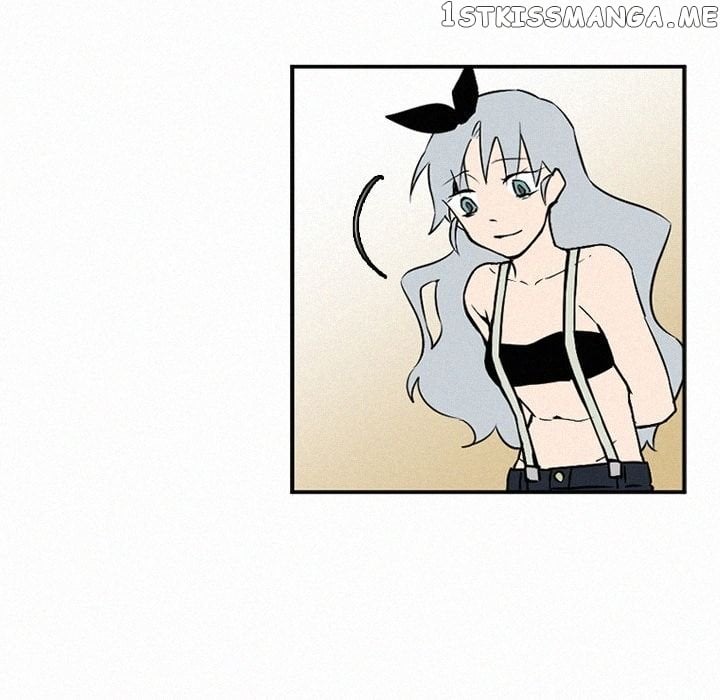 B Rated Hero chapter 47 - page 17