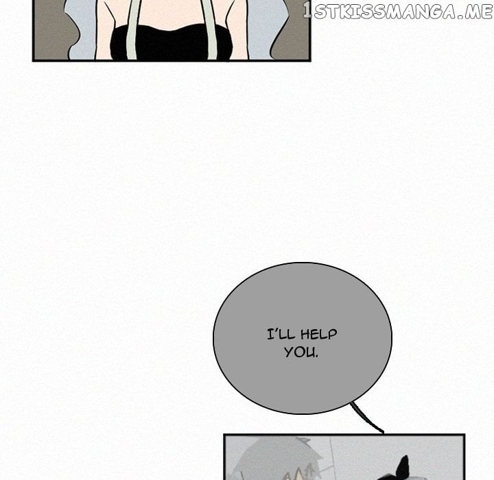 B Rated Hero chapter 47 - page 19