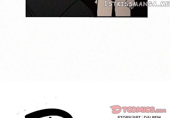 B Rated Hero chapter 47 - page 3