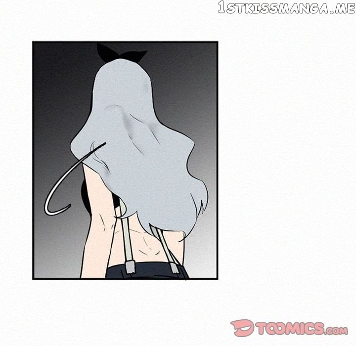B Rated Hero chapter 47 - page 30