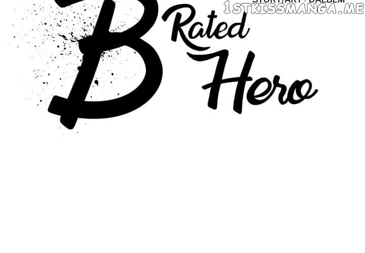 B Rated Hero chapter 47 - page 4
