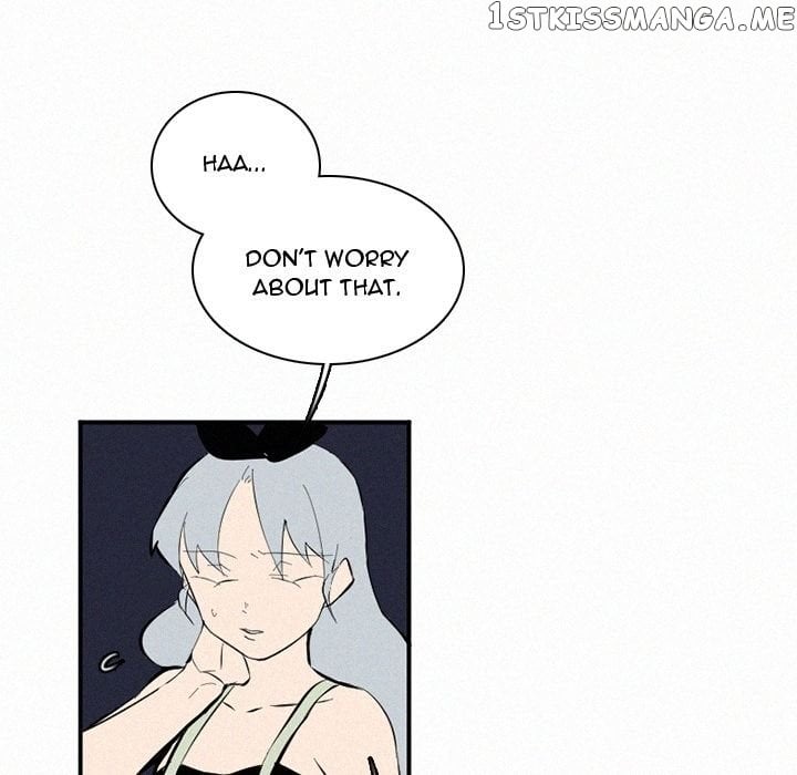 B Rated Hero chapter 47 - page 5