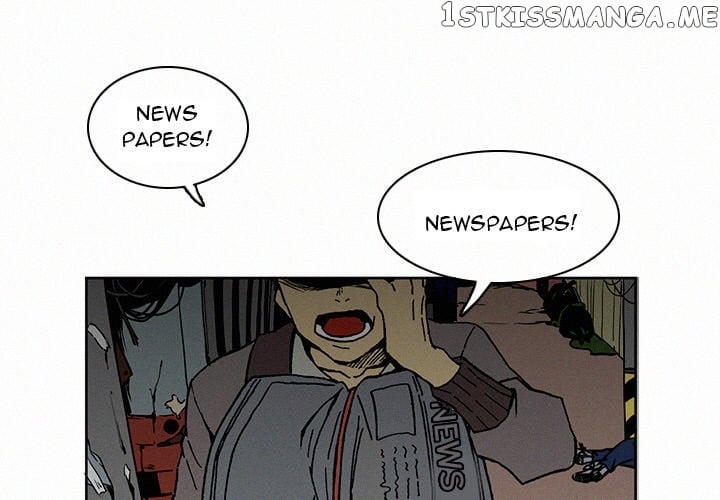 B Rated Hero chapter 5 - page 1