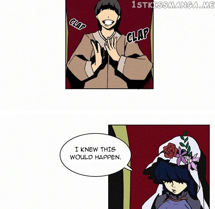 B Rated Hero chapter 5 - page 17