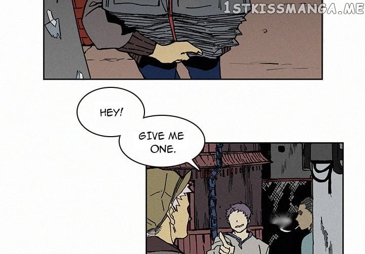 B Rated Hero chapter 5 - page 2