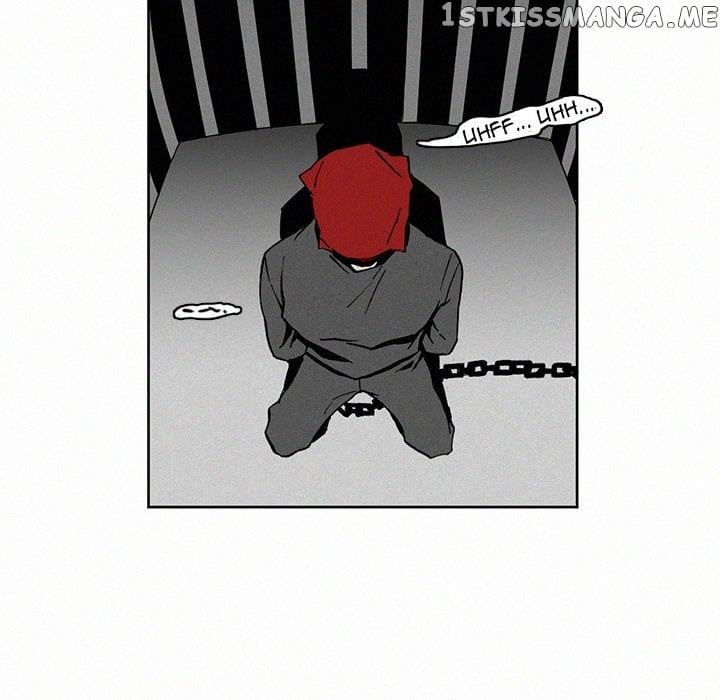 B Rated Hero chapter 5 - page 20