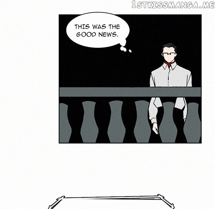 B Rated Hero chapter 5 - page 21