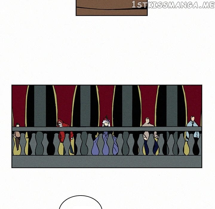 B Rated Hero chapter 5 - page 23