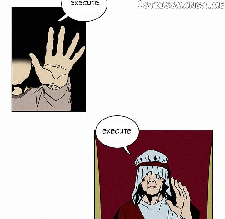 B Rated Hero chapter 5 - page 24