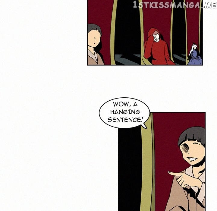 B Rated Hero chapter 5 - page 27