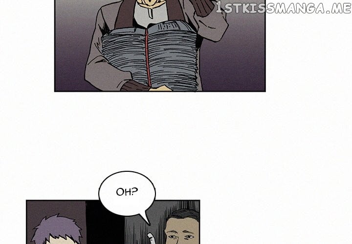 B Rated Hero chapter 5 - page 4