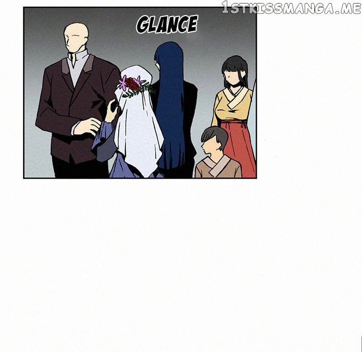 B Rated Hero chapter 5 - page 63
