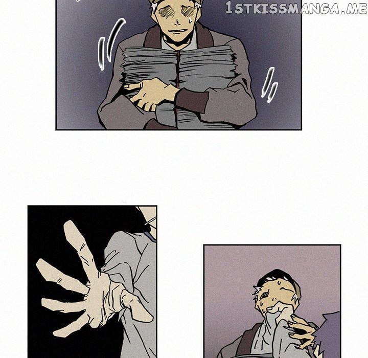 B Rated Hero chapter 5 - page 8