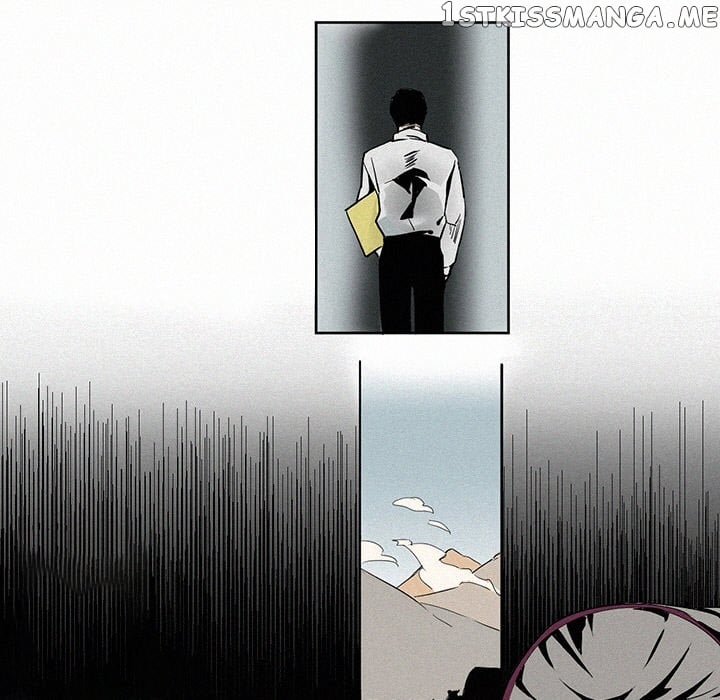 B Rated Hero chapter 5 - page 81