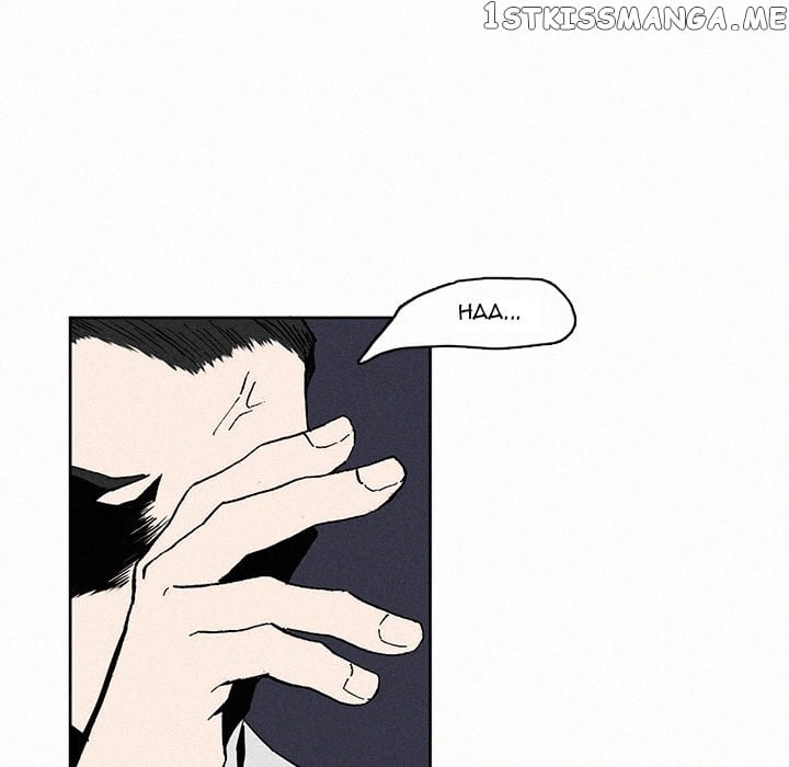 B Rated Hero chapter 5 - page 84