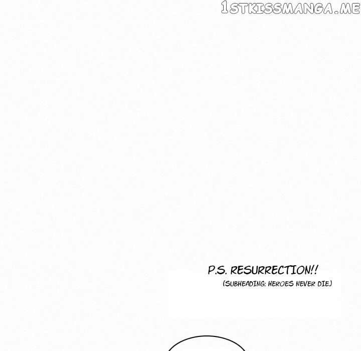 B Rated Hero chapter 5 - page 91