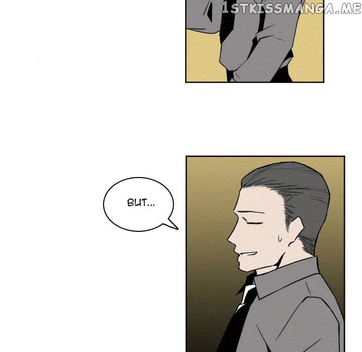 B Rated Hero chapter 6 - page 12