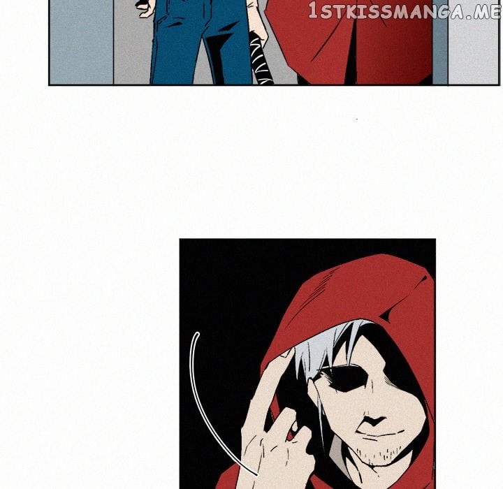 B Rated Hero chapter 6 - page 18