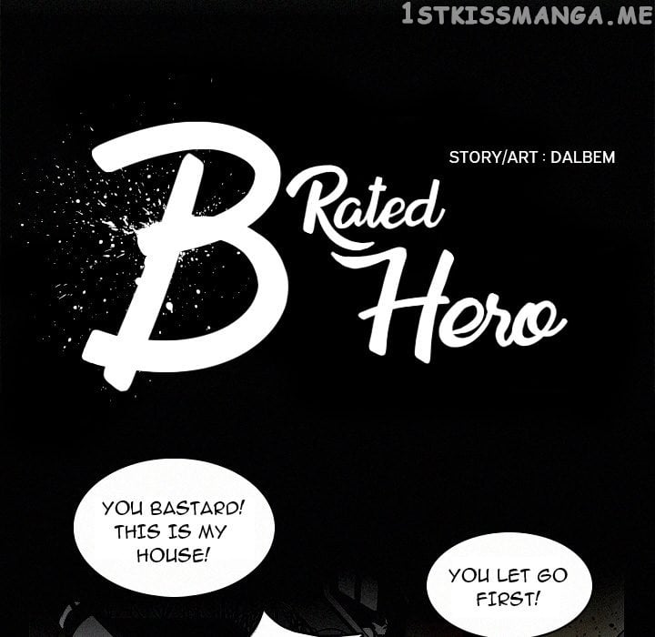 B Rated Hero chapter 6 - page 21