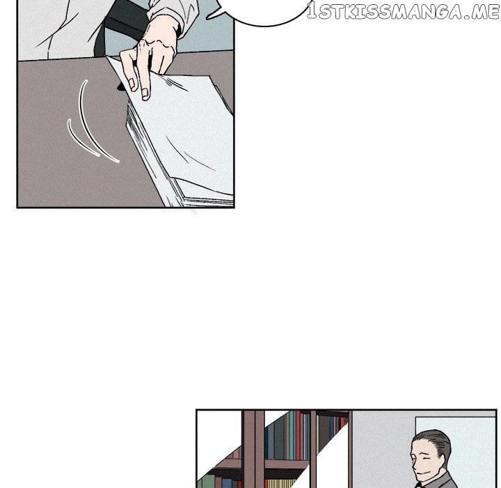B Rated Hero chapter 6 - page 7