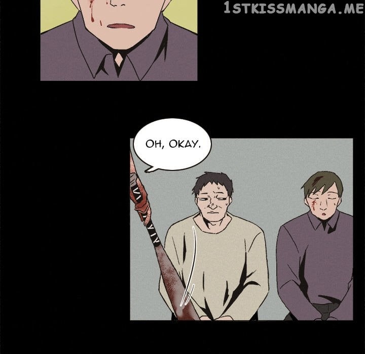 B Rated Hero chapter 6 - page 75