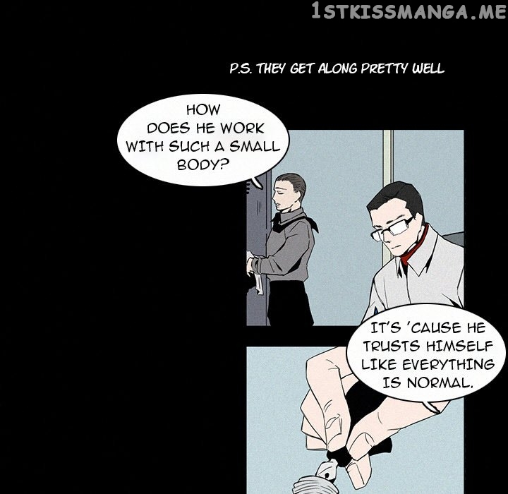 B Rated Hero chapter 6 - page 84