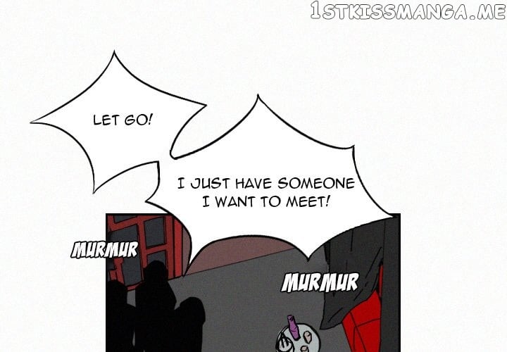 B Rated Hero chapter 8 - page 1