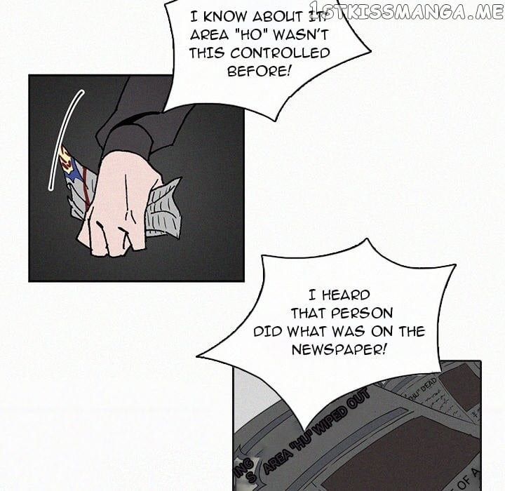 B Rated Hero chapter 8 - page 13