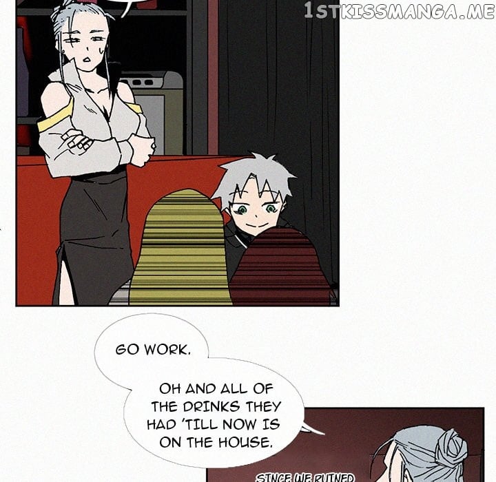 B Rated Hero chapter 8 - page 20