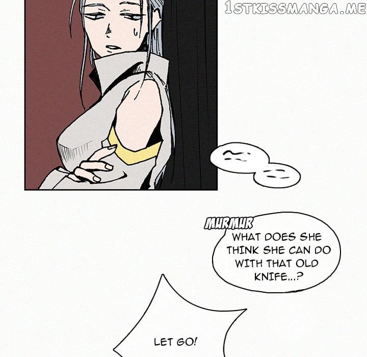 B Rated Hero chapter 8 - page 5
